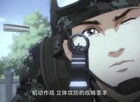 爱国题材明年再出新作，动漫《精忠报国》点燃热血