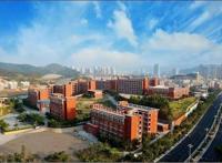 闽南科技学院新生攻略