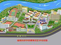 闽南科技学院新生攻略