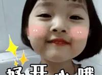 福建育儿假落地！这份「厦门遛娃宝藏地清单」请收好！