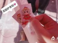 南安：你来做核酸检测，我送专属贴纸