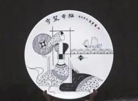 陈丽华：素手绘白瓷匠心显墨韵