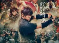 今天的文化产品还能以国家来界定吗：从日本导演执导《水浒传》想到的