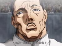 刃牙：龙书文该怎么做才能战胜奥利巴？范马勇次郎给出了方法