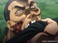 刃牙死囚篇：为爱出头结果中毒松本梢江却爱上了拳王儿子？