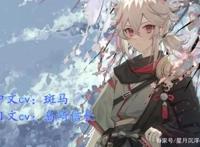 原神：枫原万叶突破材料海灵芝57个点全收集，突破材料一览