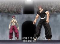 B站上架《刃牙》大擂台篇，还没开播就有网友开喷了