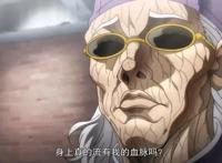 刃牙：郭海皇之子郭春成实力如何？他和小阿里相比，谁更胜一筹？