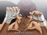 刃牙中最倒霉的几位海王，全部都被一招秒，只因遇到的对手太强大