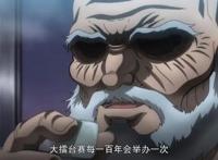 刃牙中最倒霉的几位海王，全部都被一招秒，只因遇到的对手太强大