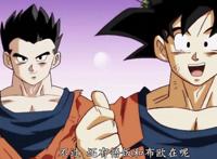 盘点日漫中实力和人气排名前5的父子组合，孙悟空和孙悟饭第一！