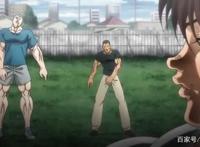 刃牙死囚篇：柳龙光被刃牙打哭，去找铎尔发泄弄瞎人家剩下的眼睛