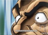 刃牙死囚篇：柳龙光被刃牙打哭，去找铎尔发泄弄瞎人家剩下的眼睛