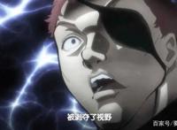 刃牙死囚篇：柳龙光被刃牙打哭，去找铎尔发泄弄瞎人家剩下的眼睛