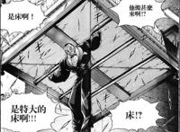 刃牙3：《范马刃牙》第六话：奥利巴vs凯巴尔（上）