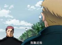 刃牙第2集：范马刃牙战败，刃牙的父亲出现