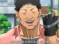 刃牙第2集：范马刃牙战败，刃牙的父亲出现