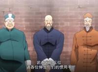 刃牙：“海王”的实力为何越来越弱？武术管理者脱不了干系