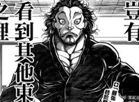 范马刃牙TV动画第2期制作決定手撕霸王龙的皮克迎来主场表演