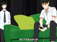 漂流少年：不合群又如何？这本就是一个双向选择