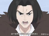 漂流少年：如果没有人介入，庄和诚司会永远争斗，但也会永远存在