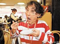 恐怖漫画大师伊藤润二的启蒙者楳图一雄的《漂流教室》你看过吗？