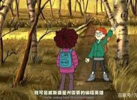 动画版《少年派的奇幻漂流》脑洞猎奇又温暖治愈——《无尽列车》