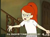 动画版《少年派的奇幻漂流》脑洞猎奇又温暖治愈——《无尽列车》