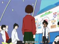 漂流少年：人心不足蛇吞象（上）