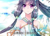 龙王传说：一次性更新三集？古月娜登场！唐舞鳞升班赛大放异彩！