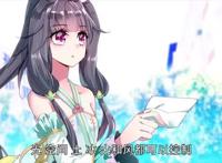 龙王传说：一次性更新三集？古月娜登场！唐舞鳞升班赛大放异彩！