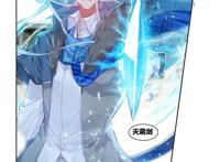 龙王传说：七环魂圣！舞长空战斗中霸气突破，海陆学院最终认怂！