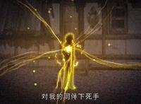 「更新」《斗罗大陆3龙王传说S2》第50集：恐怖的原恩，发怒的唐舞麟！