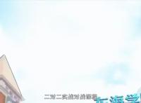 「更新」斗罗大陆3龙王传说第二季第9集丨唐舞麟的千年第一魂环