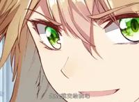 「更新」斗罗大陆3龙王传说第二季第9集丨唐舞麟的千年第一魂环