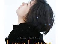 在二次元世界，曾经的中日“废柴”开启交流新模式