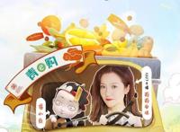 动漫IP僵小鱼能做公益吗？我想，爸爸已经用行动给出了答案