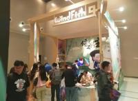 僵小鱼变身小游戏，风鱼动漫携《小鱼乐舞团》亮相第二届中国游戏节