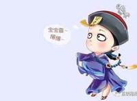 反差萌？动漫IP“僵小鱼”走红原因