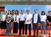 《叫我僵小鱼》日常篇第三季开机聚焦校园青春故事