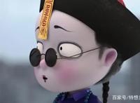 僵小鱼因神秘符而死亡