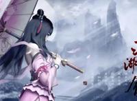 墓王之王：墓王竟被亲生儿子杀害