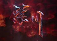 紫川定档，官宣年番，墓王之王延期，国漫一超多强局面已经形成