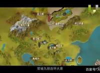 《墓王之王》：幽族举族叛乱，攻墓派处弱势，编剧都看不下去了