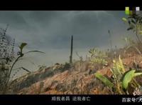 《墓王之王》：幽族举族叛乱，攻墓派处弱势，编剧都看不下去了