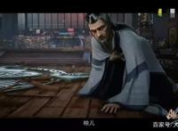 《墓王之王》：幽族举族叛乱，攻墓派处弱势，编剧都看不下去了