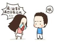 墓王之王：哄女生最动听的动漫语录，还不赶紧学起来！