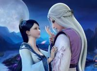 《墓王之王幽都战》定档11月21日，墓派武林，江湖再战！