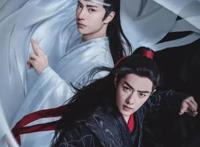 《墓王之王》的海报公布了，网友：这的不是抄袭《陈情令》吗？