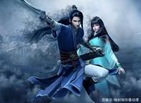 墓王之王：结局仓促，网友：期待千落、满风、水瑶、时秋完美剧情